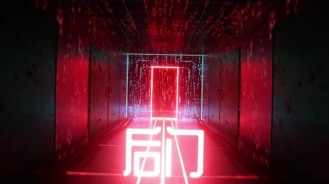 Backdoor written in Chinese in a futuristic red room with programming code