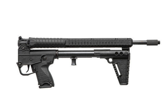 Black folded carbine on white background