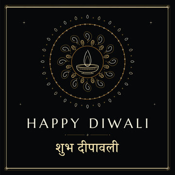 Luxury Happy Diwali Greeting Card with Gold Line Art Mandala, Diya and Shubh Deepavali Hindi Lettering on Black

