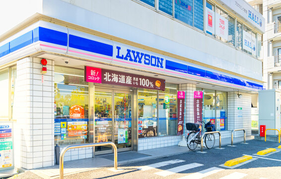 JR埼京線・浮間舟渡駅　ローソン