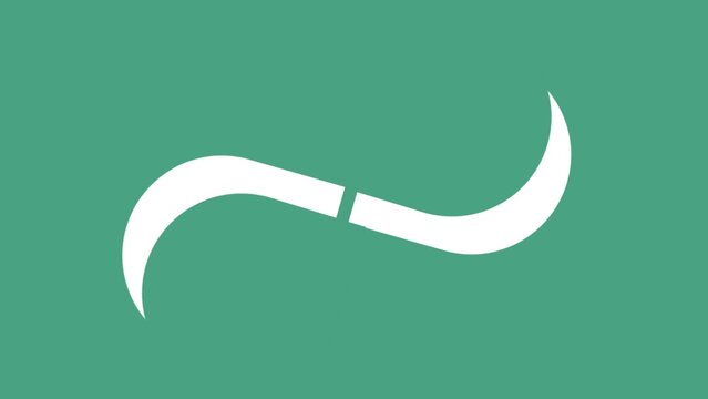 Vector illustration of a wavy tilde symbol with a modified dotted line design in the center. This minimalist graphic asset features the distinctive curved shape of the wave sign, modified in a simple 