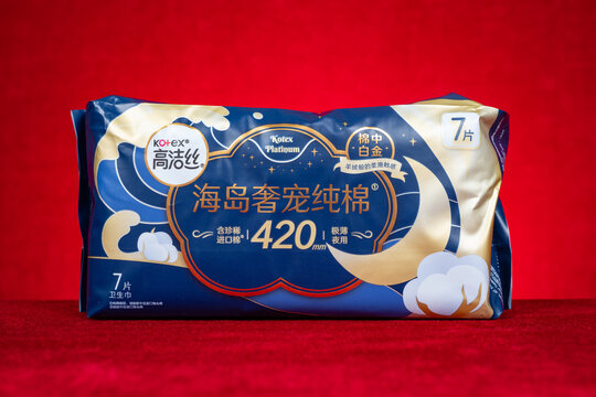 ZhongShan GuangDong China-August 26 2026: Kotex Platinum 420mm night cotton sanitary pad pack.