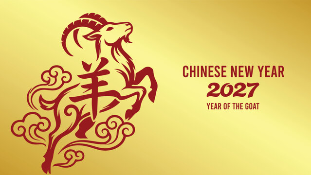 year of the goat zodiac 2027 happy chinese new year lunar china modern logo vector design 42