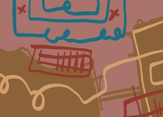 Abstract image for printing - digital painting. The picture is painted by hand on a tablet. © neurostructure