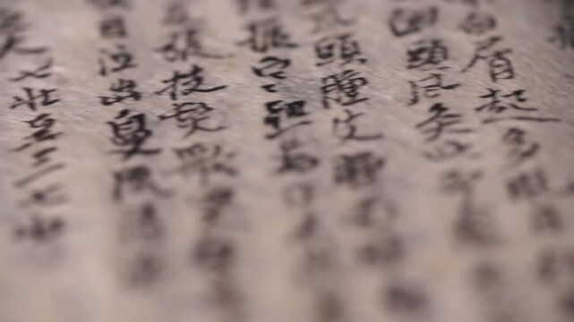 Chosun Dynasty Korean Medicine Book Antique Book Medical Text Hanji Hanja Historical Document Korea 조선시대 한의학 서적 고서 한의학서적 경혈도 한지 한자 역사기록물 문화재 한국