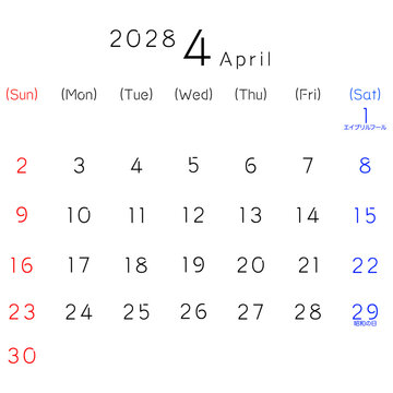 2028年シンプルカレンター 4月　曜日英語　リマインダー、予定、ビジネス、スケジュールなど