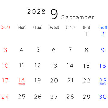 2028年シンプルカレンター 9月　曜日英語　リマインダー、予定、ビジネス、スケジュールなど