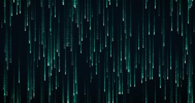 Han ideogram characters fall in a teal circuit animation, creating a deep mainframe code field with controlled terminal glow.