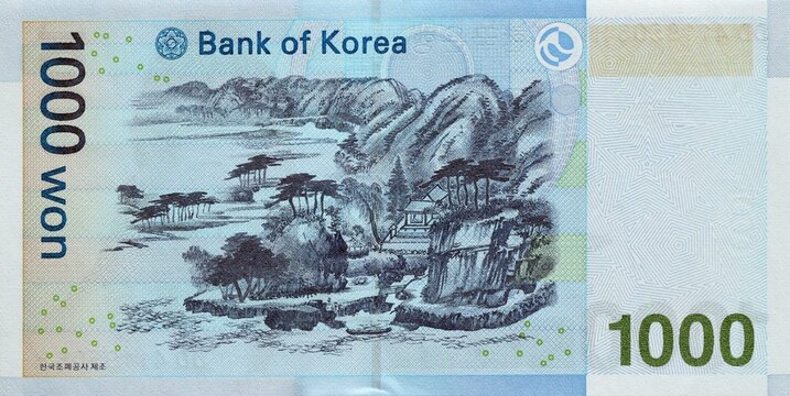 Photo of one thousand South Korean won banknote reverse fragment with Dosan Seowon landscape