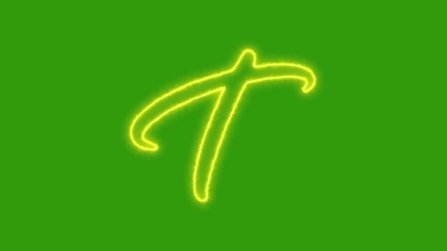 Golden yellow neon letter T draws itself with glowing curved strokes on a green background, perfect for chroma key editing, alphabet animation collections.