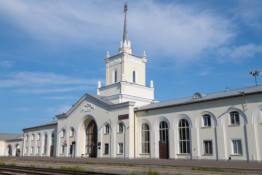 The railway station building on a sunny summer day. Dno station, Pskov Oblast
