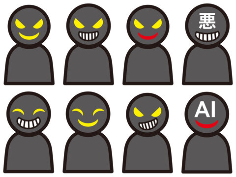 犯人のベクターイラスト素材セット2
