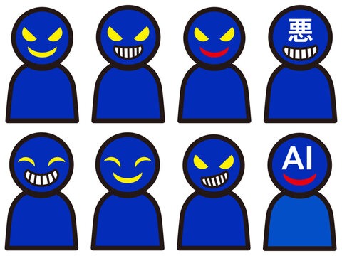 犯人のベクターイラスト素材セット5