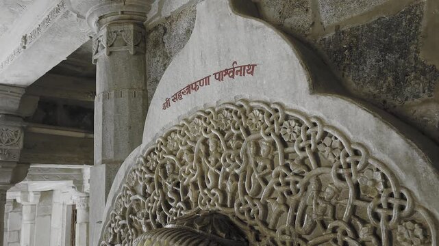 15th century marble sculpture of Lord Parsvanatha carved from single slab of marble inside the Ranakpur Jain temple